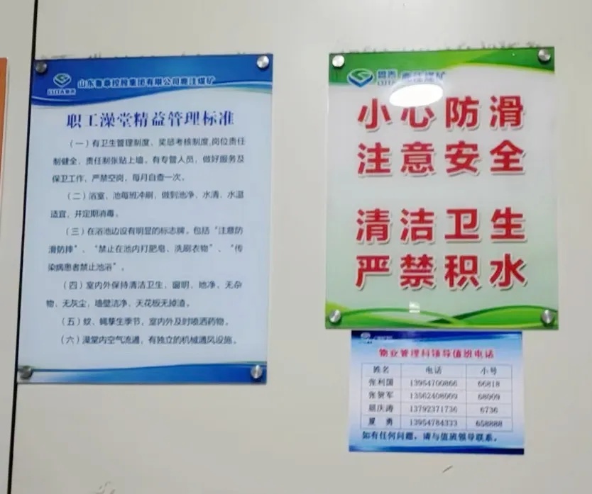 1758511709106830.jpg 1758511709106830.jpg