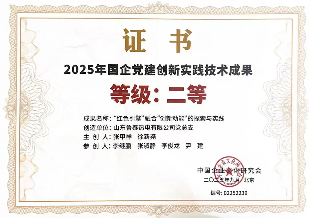 1760074958839550.jpg 1760074958839550.jpg